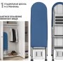 Доска гладильная-стремянка Perfecto Linea Ruby 1