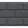Бордюр садовый Multy Home EZ Border Bricks (120 см, серый)