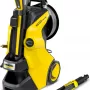 Мойка высокого давления Karcher K5 Premium Smart Control Flex (1.324-732.0)