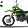Мотоцикл VENTO (VMC) Enduro CG250 (зеленый)