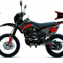 Мотоцикл RAM ENDURO 300 (красный)