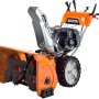 Снегоуборщик бензиновый MaxPiler MST-4900D