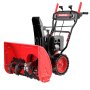 Снегоуборщик бензиновый SUNREKA GS719LE