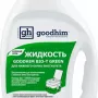 Жидкость для биотуалета GoodHim Bio-T Green 13191 (2л)