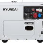 Генератор дизельный Hyundai DHY 8500SE-3