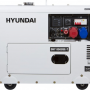 Генератор дизельный Hyundai DHY 8500SE-T