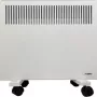 Конвектор РЭМО Teplo SB-CXM1-1000 W