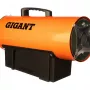 Тепловая пушка газовая Gigant GH15FD