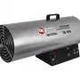 Тепловая пушка газовая Quattro Elementi QE-80G