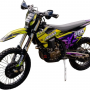 Мотоцикл AVM KEEN YBS300