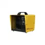 Тепловентилятор Centek CT-6031