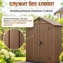 Хозблок садовый Keter Darwin 6x4 коричневый