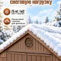 Хозблок садовый Keter Darwin 6x4 коричневый