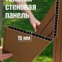 Хозблок садовый Keter Darwin 6x4 коричневый