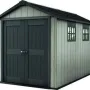 Сарай Keter Oakland 7511