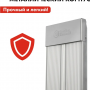 Обогреватель инфракрасный Quattro Elementi QE-1000IR