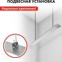 Обогреватель инфракрасный Quattro Elementi QE-1000IR