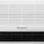 Тепловентилятор Rexant 60-0035