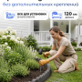 Бордюр садовый Multy Home Flexi Curve Scalloped (120 см, серый)