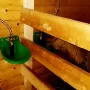 Ниппельная поилка для коз и овец НП 34