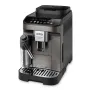 Кофемашина DeLonghi Magnifica Evo ECAM290.81.TB
