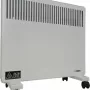 Конвектор РЭМО Teplo SB-CXM1-1000 W