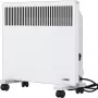 Конвектор РЭМО Teplo SB-CXM1-1000 W