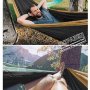 Гамак Sundays C0011103A (черный/серый)