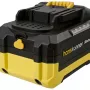 Аккумулятор Hanskonner HBP2006HP
