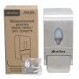 Дозатор для мыла Ksitex SD-7966-500M