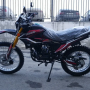 Мотоцикл VENTO (VMC) Enduro CG250 (белый/красный)