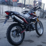 Мотоцикл VENTO (VMC) Enduro CG250 (белый/красный)