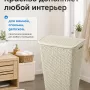 Корзина для белья Keter My Style (55 л, кремовый)