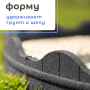 Бордюр садовый Multy Home EZ Carolina (15 см, серый)