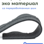 Бордюр садовый Multy Home EZ Carolina (15 см, серый)