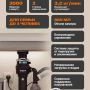 Измельчитель пищевых отходов Bort Caiman Control