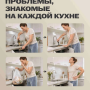 Измельчитель пищевых отходов Bort Caiman Control