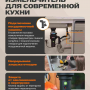 Измельчитель пищевых отходов Bort Caiman Control