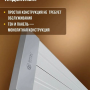 Обогреватель инфракрасный Royal Clima Raggio 2.0 RIH-R1000SA