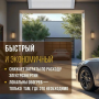 Обогреватель инфракрасный Royal Clima Raggio 2.0 RIH-R1000SA