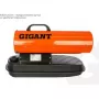 Тепловая пушка дизельная Gigant DHG 20 D2