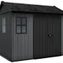 Хозблок Keter Newton Plus 759/975 серый