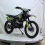 Мотоцикл RAM ENDURO 300 (зеленый)