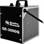 Тепловая пушка газовая Quattro Elementi QE-3000Q Куб
