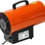 Нагреватель воздуха газовый Ecoterm GHD-102