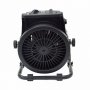 Тепловентилятор Brait BFH-2