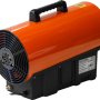 Нагреватель воздуха газовый Ecoterm GHD-31T