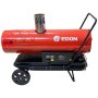 Тепловая пушка Edon DAB-50PRO