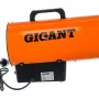 Тепловая пушка газовая Gigant GH15F
