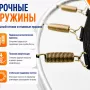Батут Ametist Outside D404-13FT Blue/Orange